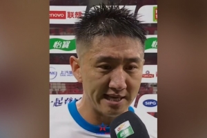 高迪谈绝平：这是基于我平时的不懈努力 在训练中没有对自己放松