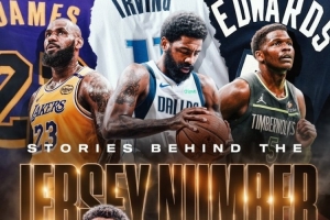 世俱杯买球官网-美媒盘点球星号码背后故事：詹姆斯纪念乔丹 文班亚马想做第1